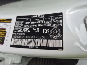 Mercedes-Benz GLC 43 AMG * CARFAX * BURMESTER * 2 КЛЮЧА * , снимка 15
