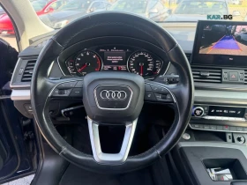 Audi Q5 45 TFSI * 2 Keys * АвтоКредит * (ЦЕНА ДО БГ), снимка 9
