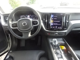 Volvo XC60 | Mobile.bg   12