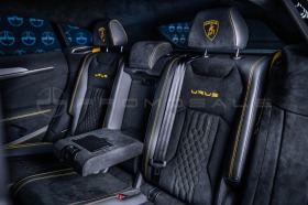 Lamborghini Urus Performante*CARBON*23*NightVis*3D B&O | Mobile.bg   16