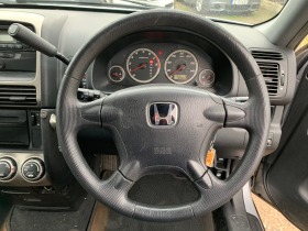 Honda Cr-v 2.0i Италия, снимка 15 - Автомобили и джипове - 44338818