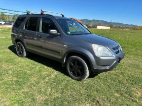 Honda Cr-v 2.0 I 150kc 4WD | Mobile.bg    1