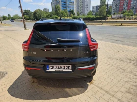 Volvo XC40 | Mobile.bg    4