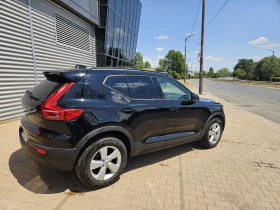 Volvo XC40 | Mobile.bg    3