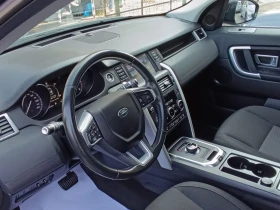Land Rover Discovery Sport 4x4    | Mobile.bg    7