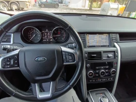 Land Rover Discovery Sport 4x4    | Mobile.bg    8