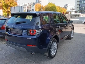 Land Rover Discovery Sport 4x4    | Mobile.bg    6