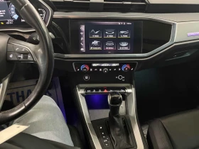 Audi Q3 * Progressiv * CARFAX * БЕЗ ПЪРВОНАЧАЛНА ВНОСКА - 41999 лв. / 21473.75 € - 30004157 9