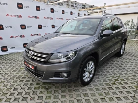 VW Tiguan 2.0TDI-140кс= 4х4= 181.000км= FACE= АВТОПИЛОТ - 18900 лв. / 9663.42 € - 73382281 6