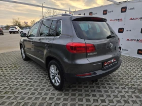VW Tiguan 2.0TDI-140кс= 4х4= 181.000км= FACE= АВТОПИЛОТ - 18900 лв. / 9663.42 € - 73382281 5