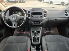 VW Tiguan 2.0TDI-140кс= 4х4= 181.000км= FACE= АВТОПИЛОТ - 18900 лв. / 9663.42 € - 73382281 12