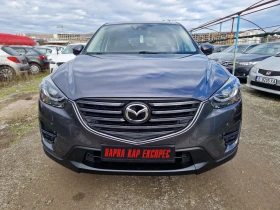 Mazda CX-5 2.5 AWD Фейслифт