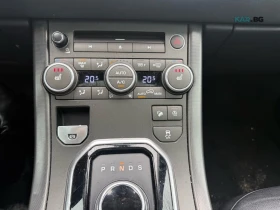 Land Rover Range Rover Evoque SE Premium* ����������* (���� �� ��)*  | Mobile.bg � ����� ������ 8