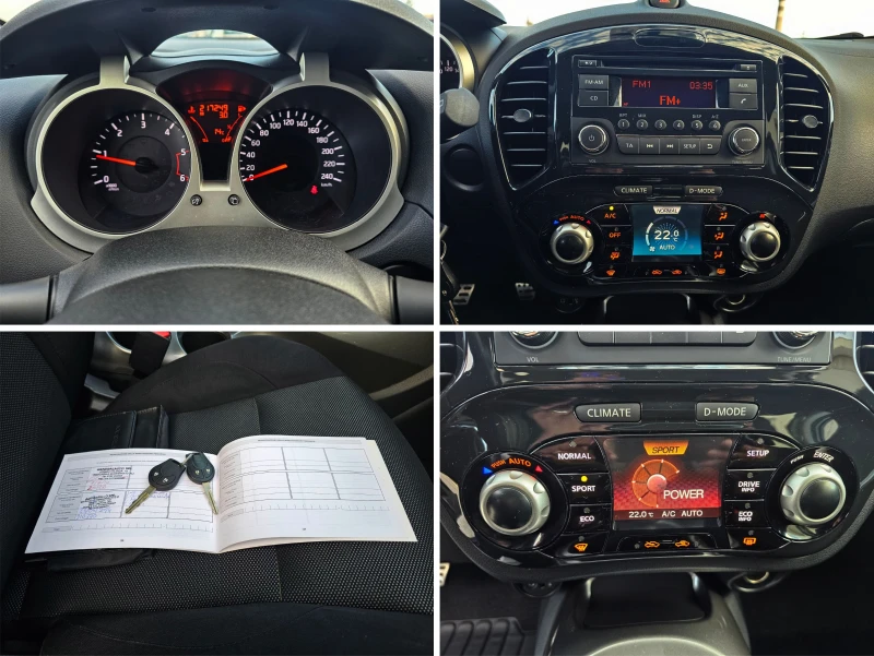 Nissan Juke 1.5 DCI ACENTA, снимка 14 - Автомобили и джипове - 48883505