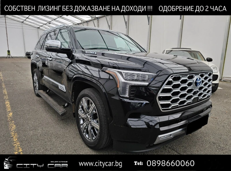 Toyota Sequoia 3.5 HYBRID/CAPSTONE/HEAD UP/PANO/360/JBL/7-МЕСТЕН/