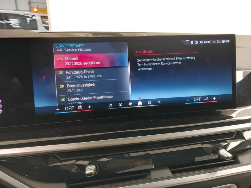 BMW X6 BMW X6 M 60 , снимка 10 - Автомобили и джипове - 51191405