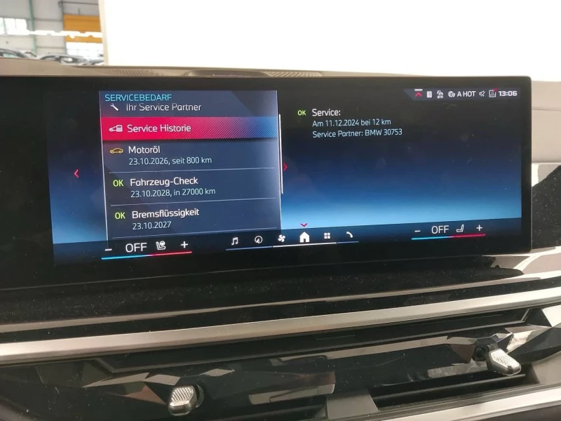 BMW X6 BMW X6 M 60 , снимка 9 - Автомобили и джипове - 51191405