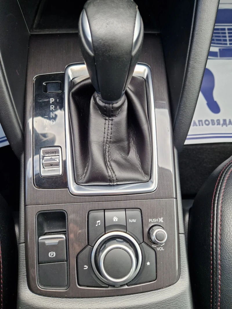 Mazda CX-5 2.5 AWD Фейслифт, снимка 14 - Автомобили и джипове - 53109420