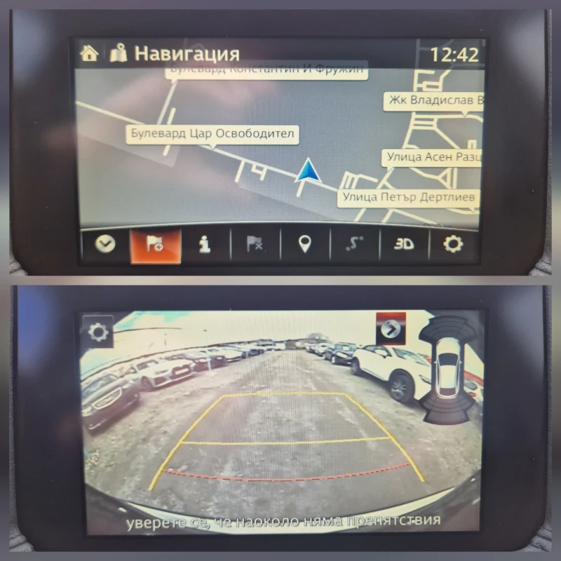 Mazda CX-5 2.5 AWD Фейслифт, снимка 16 - Автомобили и джипове - 53109420