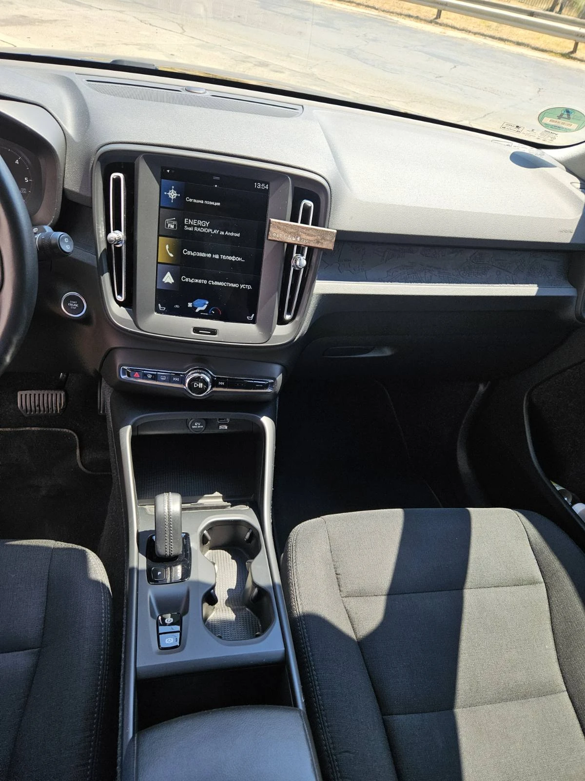 Volvo XC40  - изображение 7