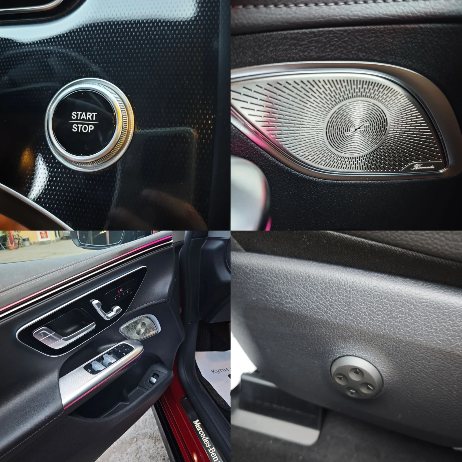 Mercedes-Benz EQE 350+ AMG, , , 360 , !  | Mobile.bg   14