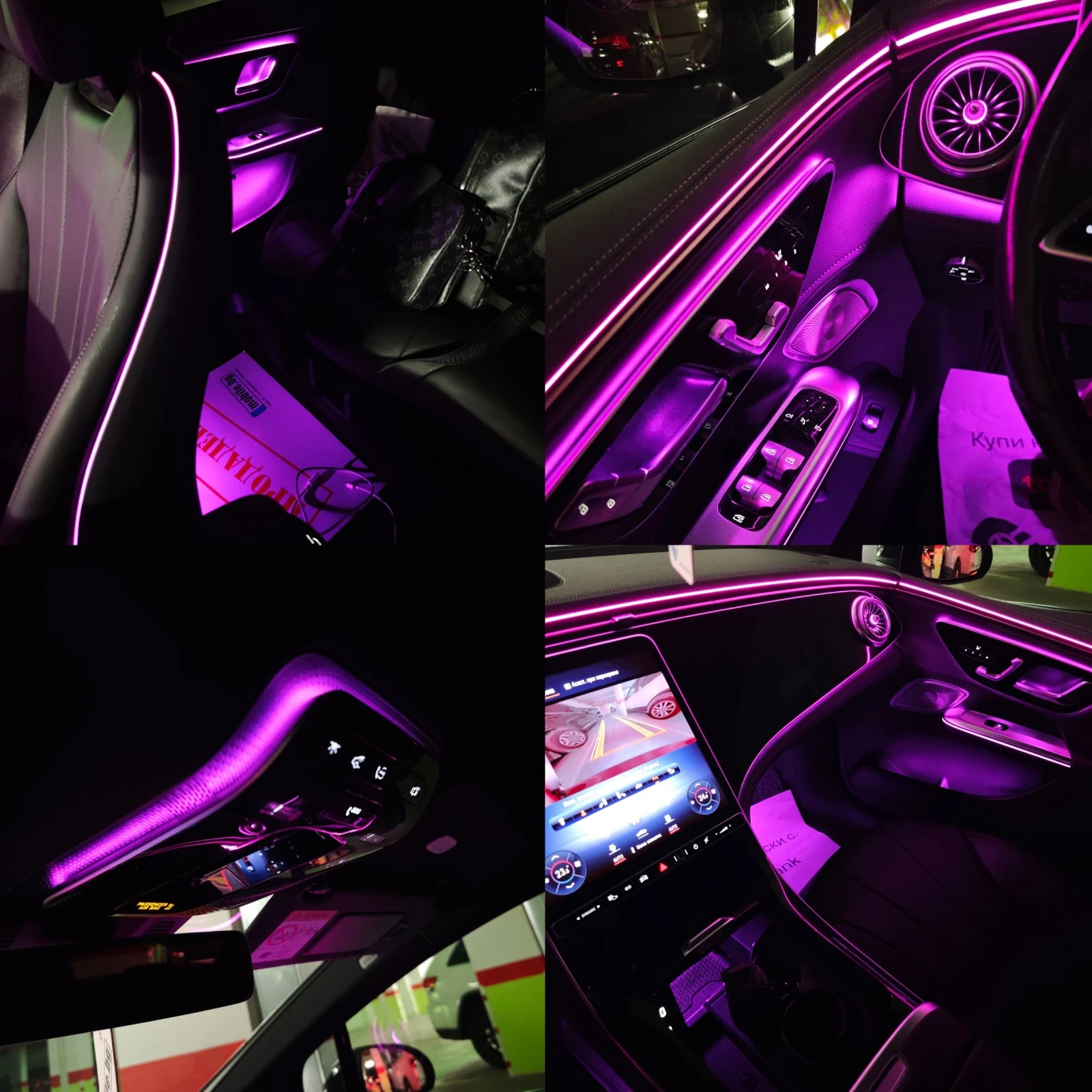 Mercedes-Benz EQE 350+ AMG, , , 360 , !  | Mobile.bg   13