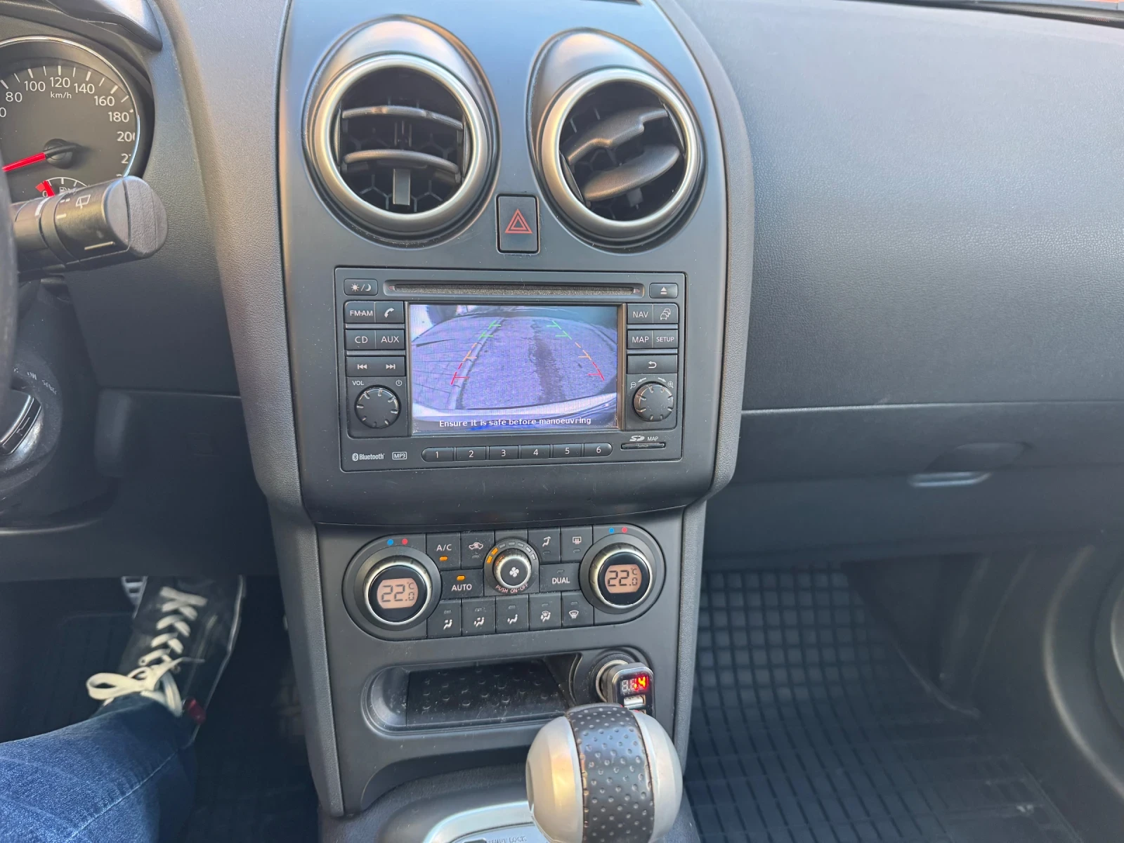 Nissan Qashqai + 2 2.0dCI 4x4 | Mobile.bg   13