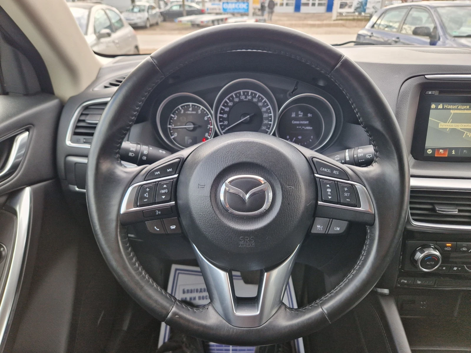 Mazda CX-5 2.5 AWD �������� | Mobile.bg � ����������� 13
