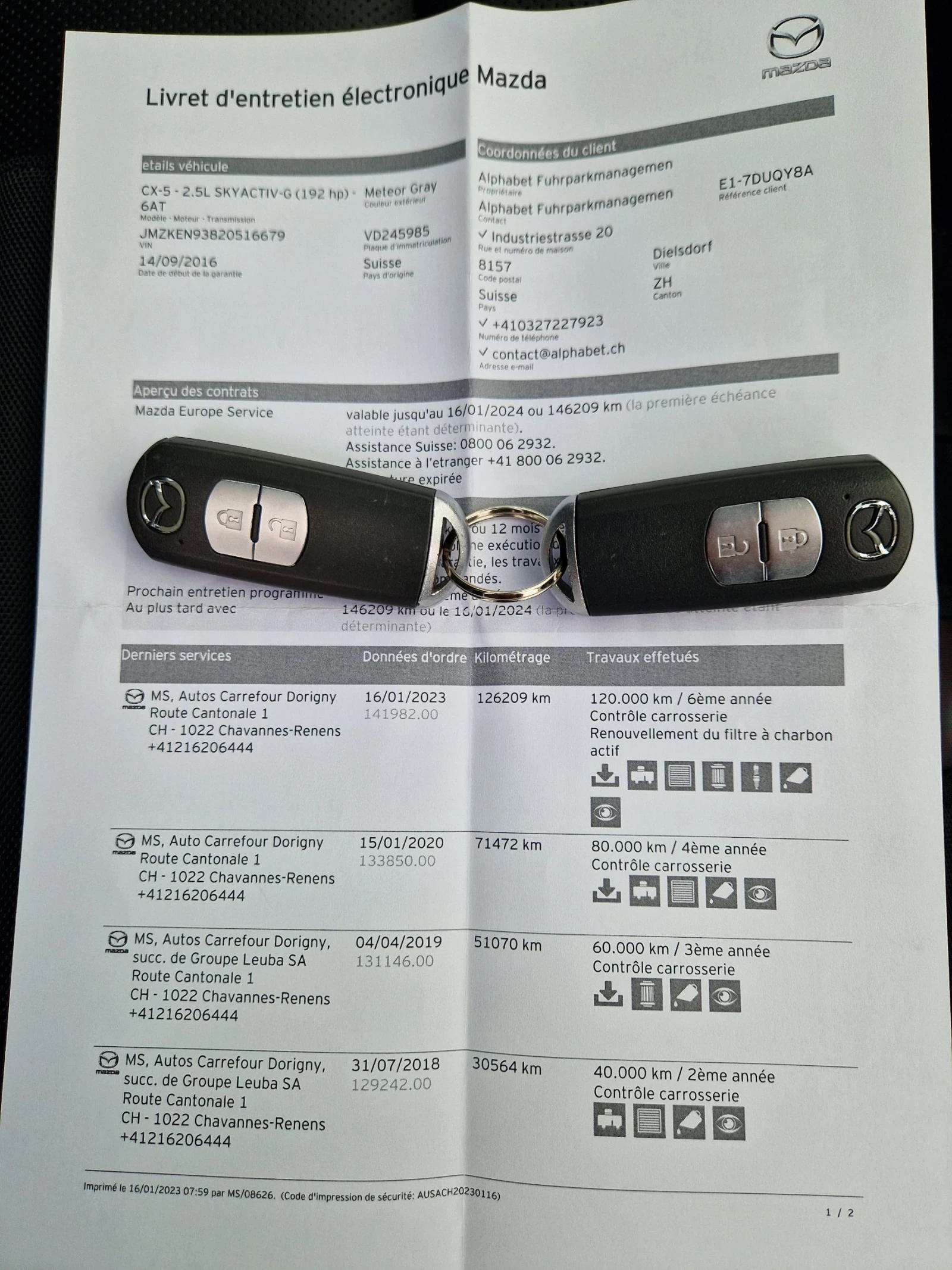 Mazda CX-5 2.5 AWD �������� | Mobile.bg � ����������� 17