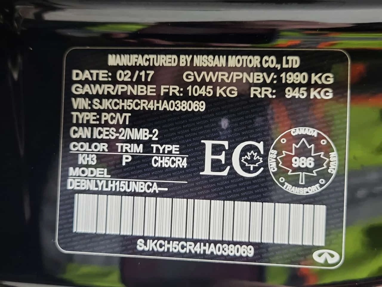 Infiniti QX30  AWD| PANO| ПОДГРЕВИ| CARFAX , снимка 16 - Автомобили и джипове - 53947940