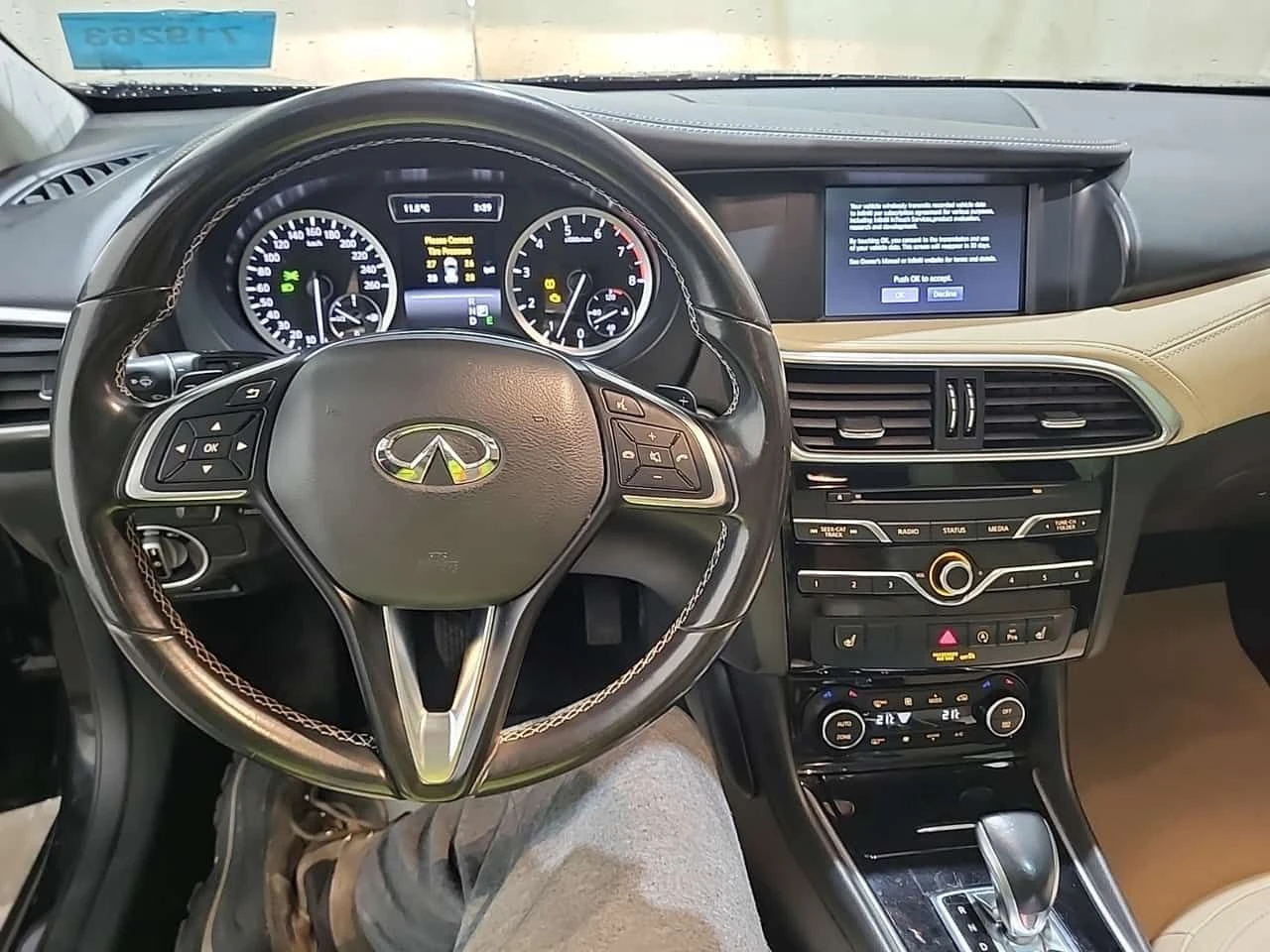 Infiniti QX30  AWD| PANO| ПОДГРЕВИ| CARFAX , снимка 11 - Автомобили и джипове - 53947940