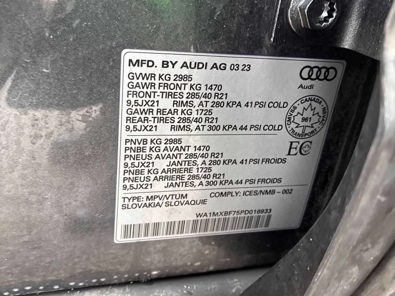 Audi Q7 * Progressiv* ПАНОРАМА* KEYLESS * ОБДУХВАНЕ* 360, снимка 11 - Автомобили и джипове - 54162008