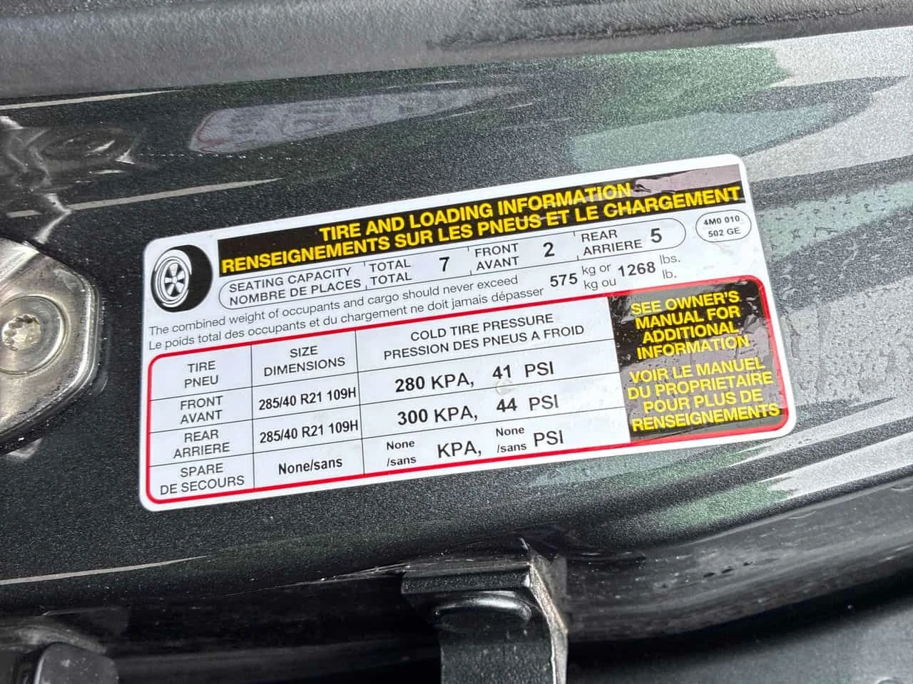 Audi Q7 * Progressiv* ПАНОРАМА* KEYLESS * ОБДУХВАНЕ* 360, снимка 10 - Автомобили и джипове - 54162008