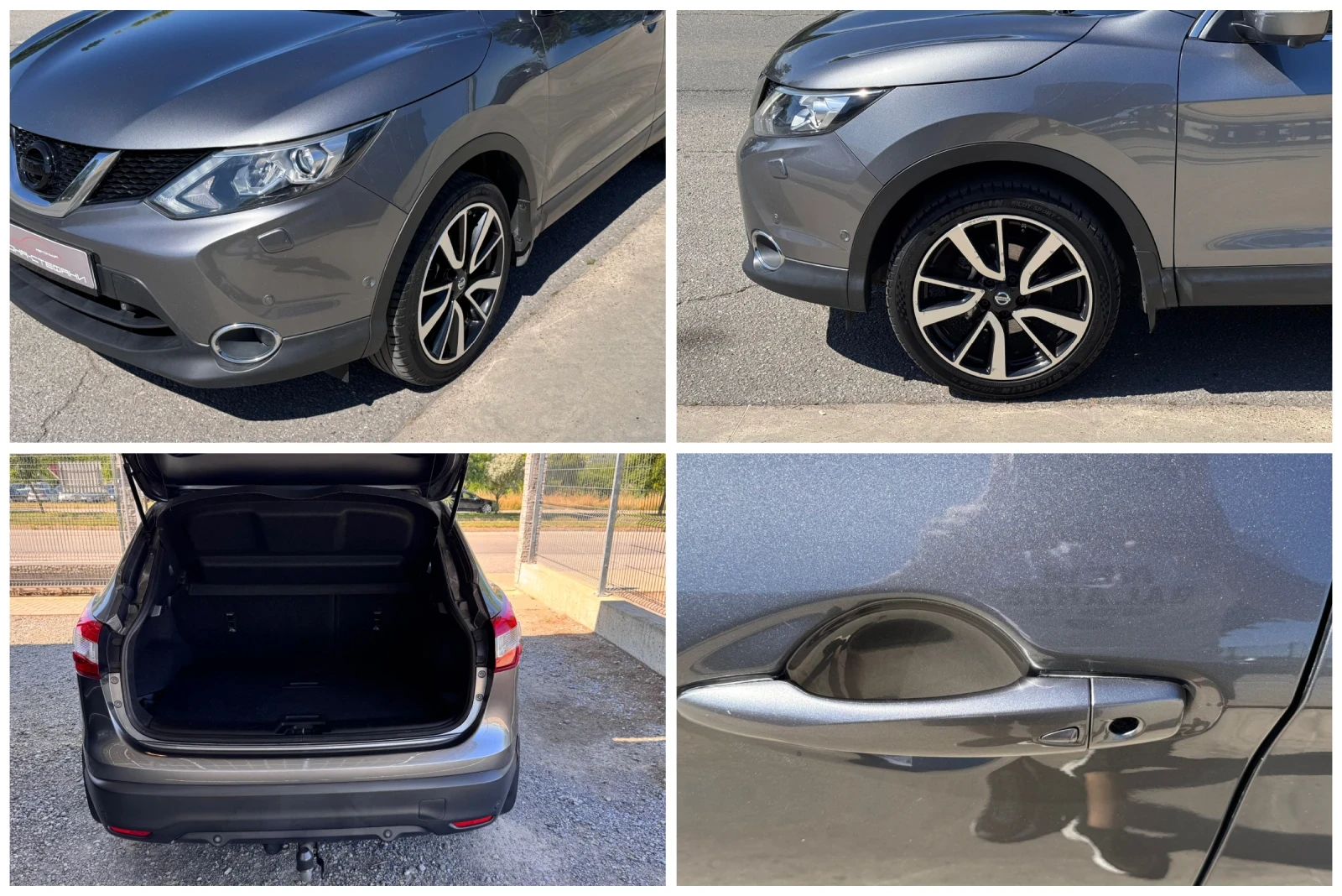 Nissan Qashqai 1.5DCI 131кс 6кс * FULL* , снимка 17 - Автомобили и джипове - 54867843