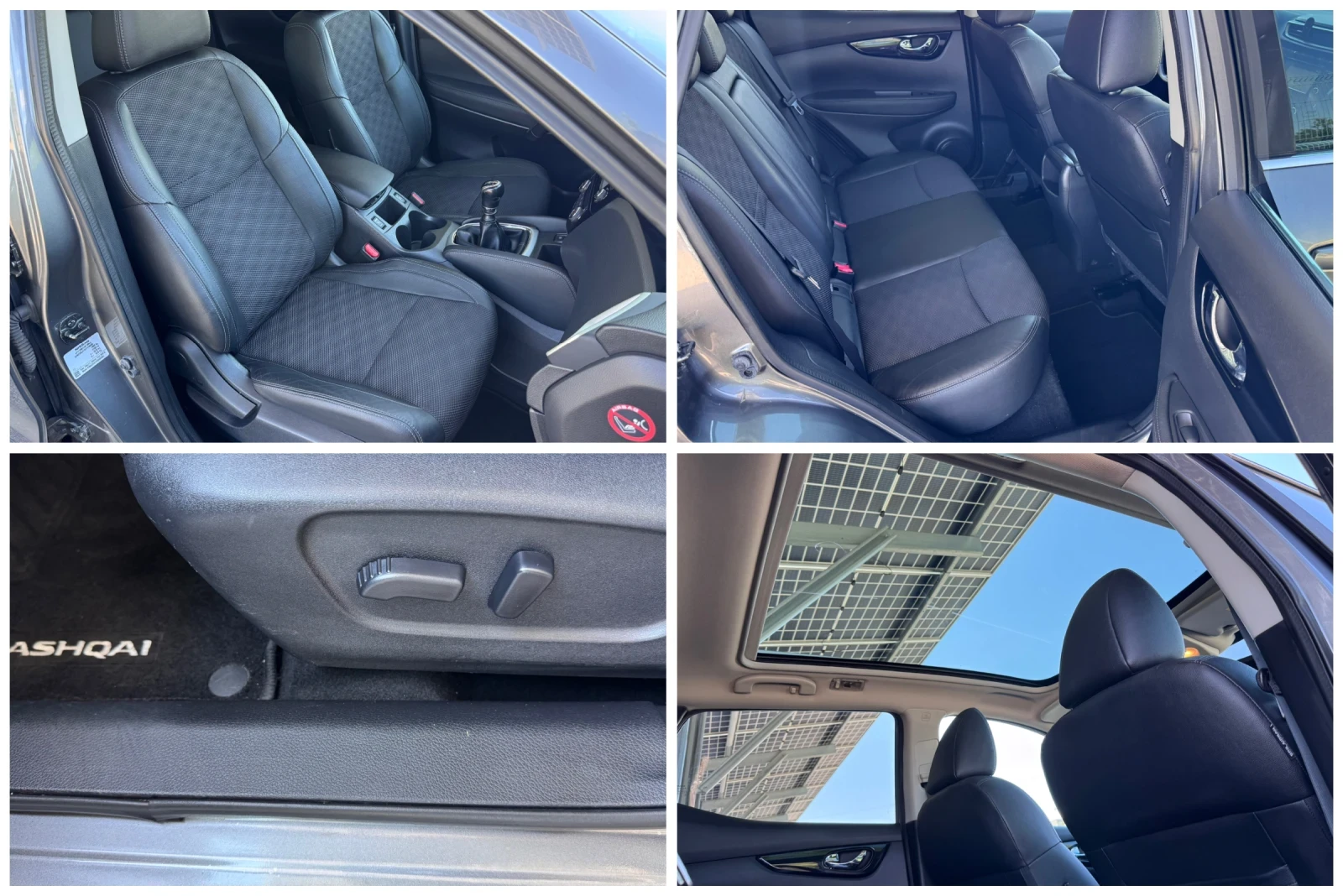 Nissan Qashqai 1.5DCI 131кс 6кс * FULL* , снимка 16 - Автомобили и джипове - 54867843
