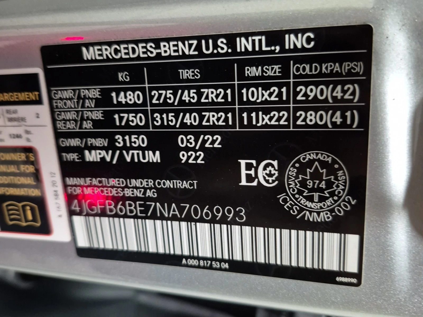 Mercedes-Benz GLE 3L 6cyl | Mobile.bg � ����������� 15