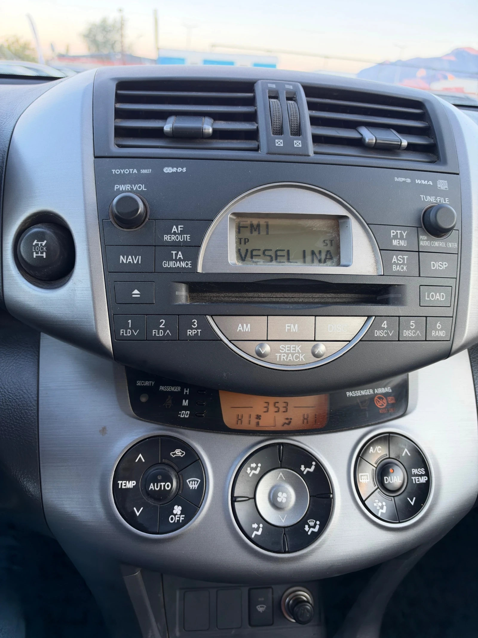 Toyota Rav4 2.0 i 152 �.�. | Mobile.bg � ����������� 13