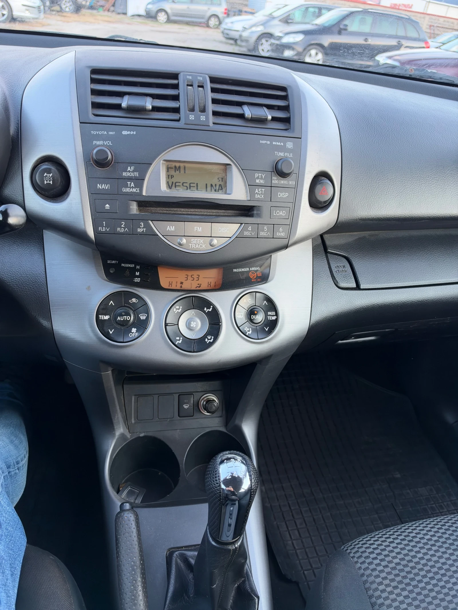 Toyota Rav4 2.0 i 152 �.�. | Mobile.bg � ����������� 11