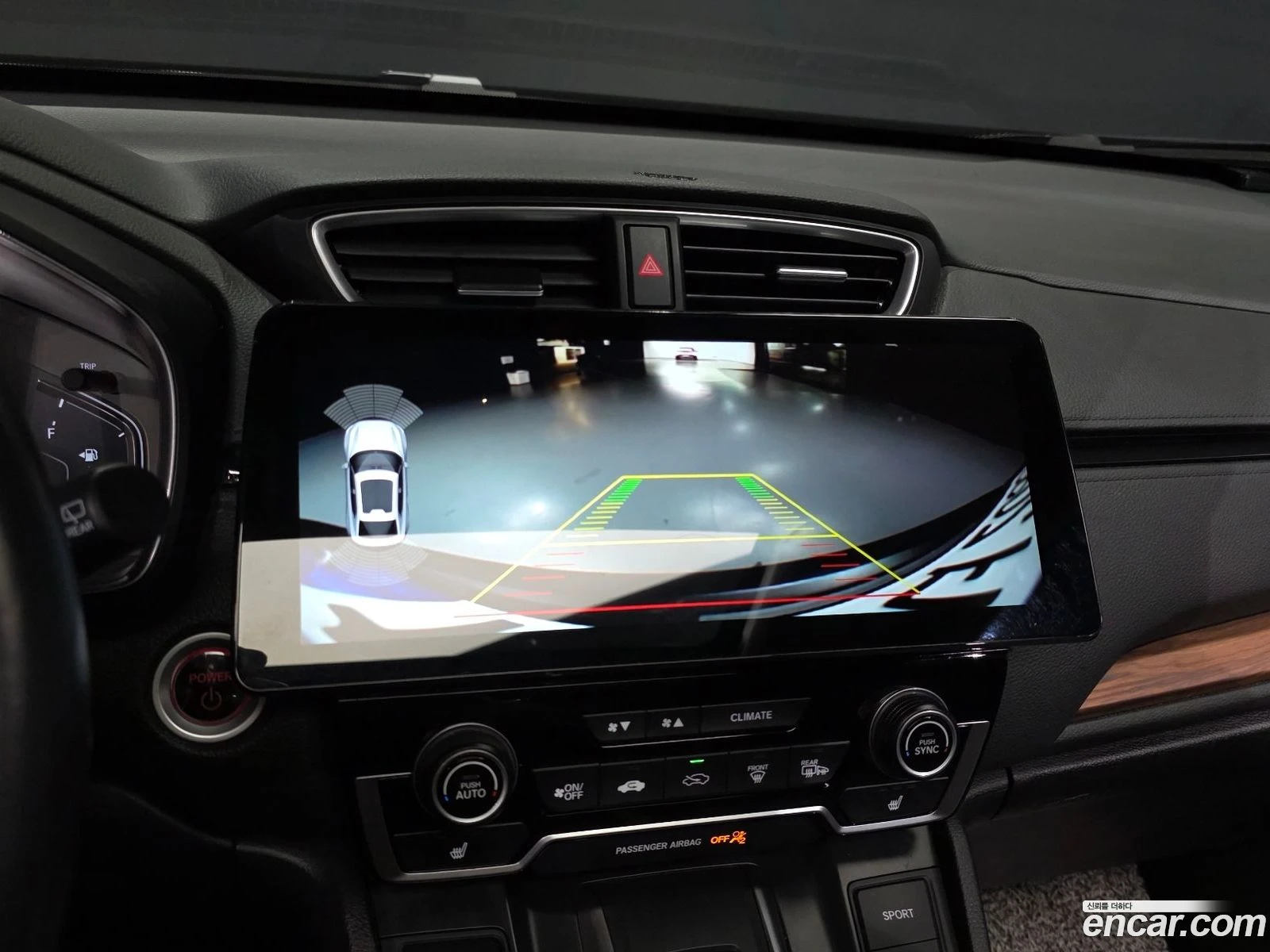 Honda Cr-v 2.0 Hybrid Touring 4WD* ������ ���� �� BG | Mobile.bg � ����������� 16