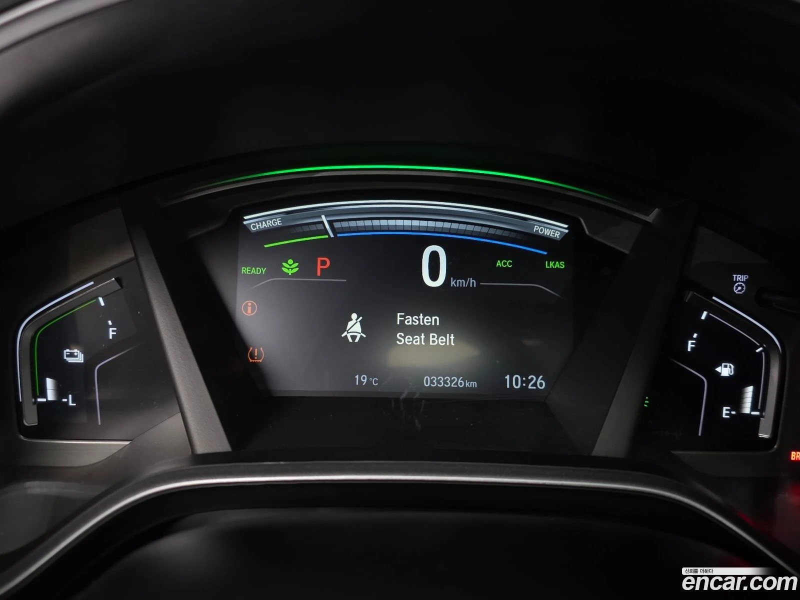 Honda Cr-v 2.0 Hybrid Touring 4WD* ������ ���� �� BG | Mobile.bg � ����������� 8