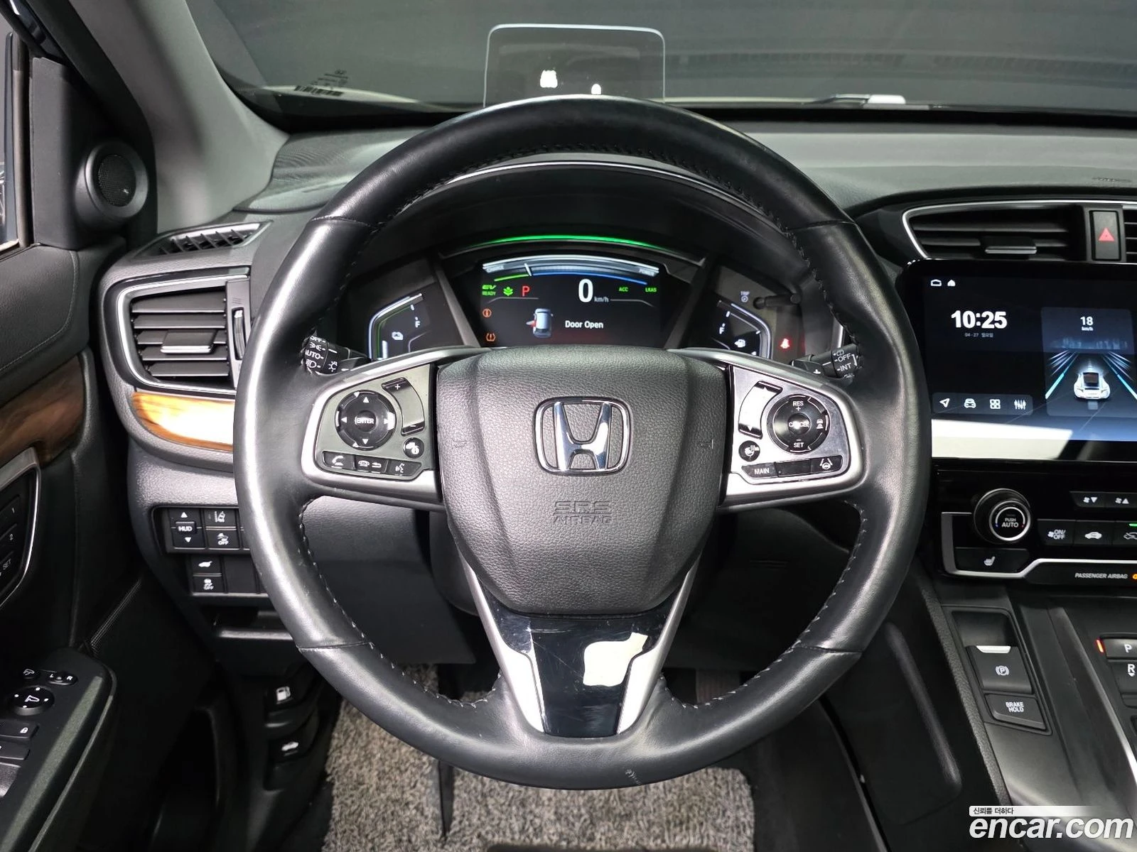 Honda Cr-v 2.0 Hybrid Touring 4WD* ������ ���� �� BG | Mobile.bg � ����������� 13