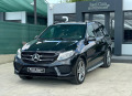 Mercedes-Benz GLE 400 AMG* 7G-Tronic* Harman/Kardon* KeylessGO* 360*  - [4] 