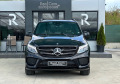 Mercedes-Benz GLE 400 AMG* 7G-Tronic* Harman/Kardon* KeylessGO* 360*  - [3] 