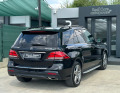 Mercedes-Benz GLE 400 AMG*7G-Tronic*Harman/Kardon*KeylessGO*360* - изображение 6
