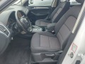 Audi Q5 2.0TDI-4X4 - [9] 