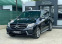 Обява за продажба на Mercedes-Benz GLE 400 AMG* 7G-Tronic* Harman/Kardon* KeylessGO* 360*  ~62 880 лв. - изображение 2