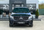 Обява за продажба на Mercedes-Benz GLE 400 AMG* 7G-Tronic* Harman/Kardon* KeylessGO* 360*  ~62 880 лв. - изображение 1