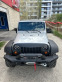 Обява за продажба на Jeep Wrangler RUBICON ~38 000 лв. - изображение 1