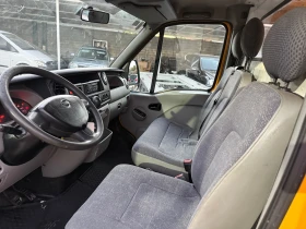 Nissan Interstar 2.5 КЛИМАТИК ЛИЗИНГ, снимка 9