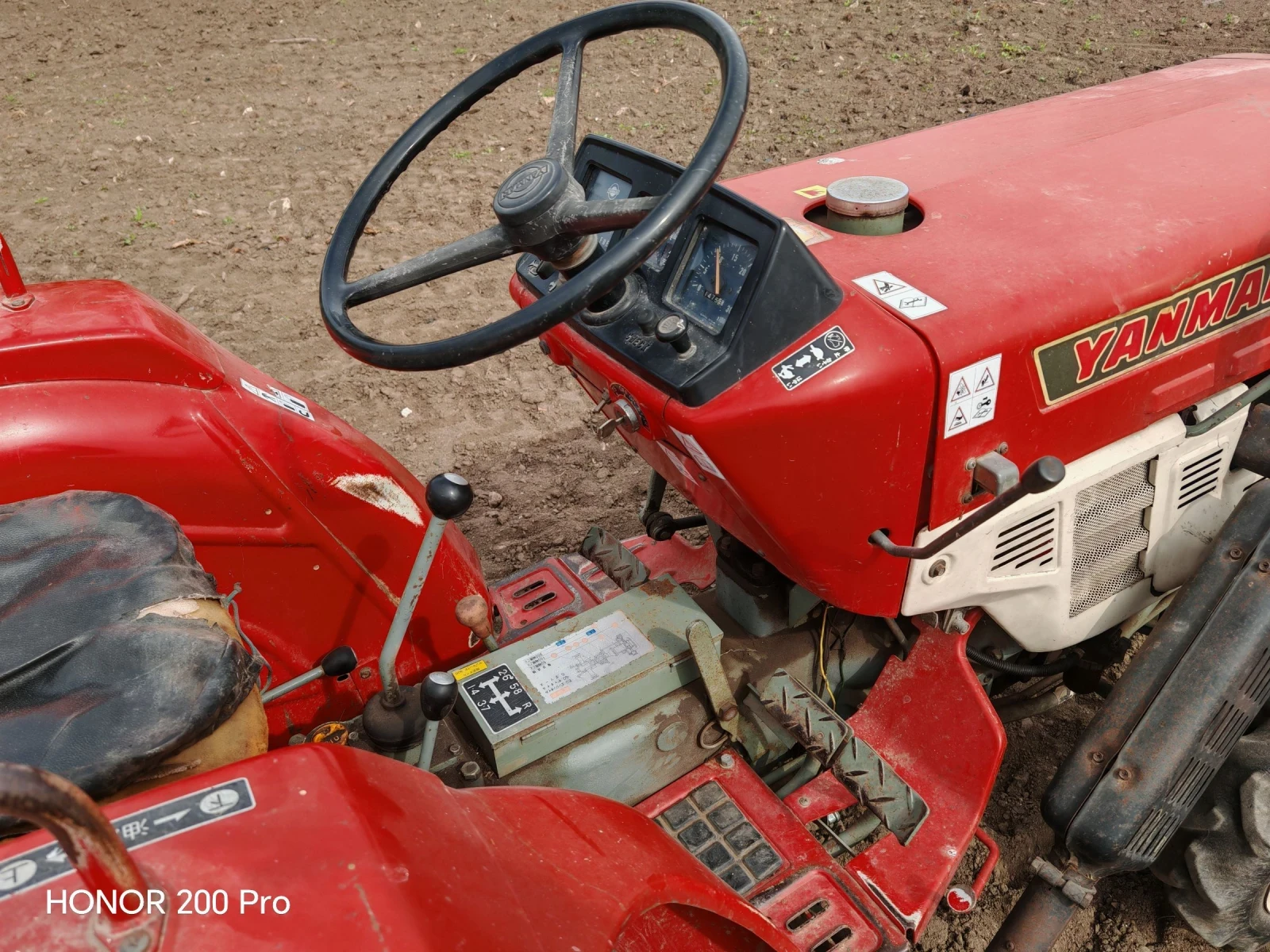 Трактор Yanmar YM1700BD - изображение 3